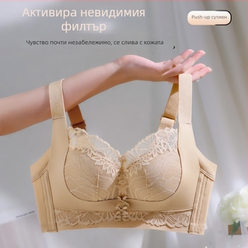 Дантелено найлоново бюстие без жило, безжично, 3/4 чашка, модел с тънък горен и по-долен долен кант, фиксирани двойни презрамки, задно закопчаване с четири реда куки