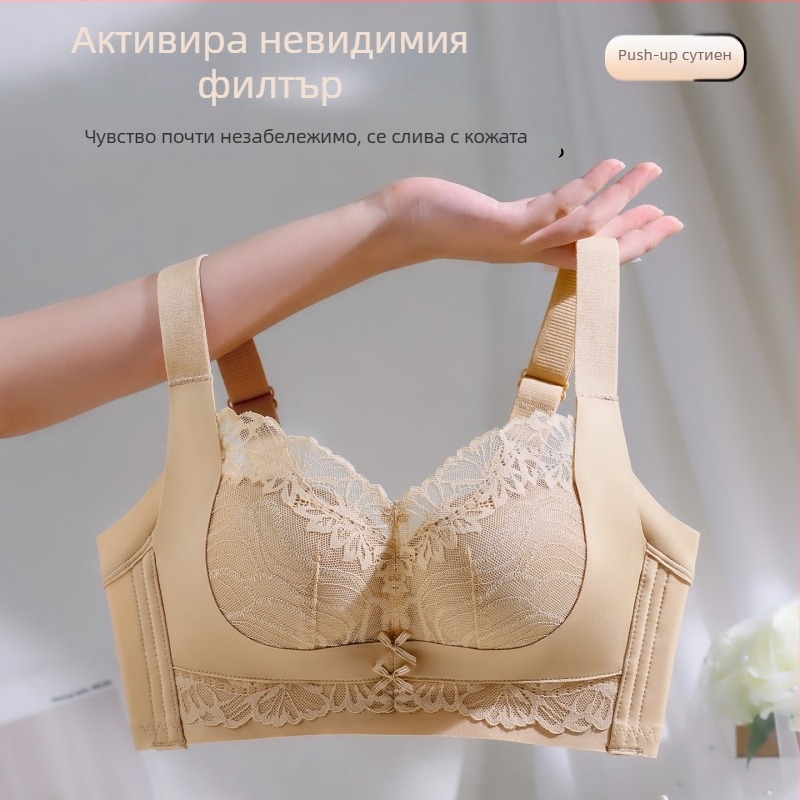 Дантелено найлоново бюстие без жило, безжично, 3/4 чашка, модел с тънък горен и по-долен долен кант, фиксирани двойни презрамки, задно закопчаване с четири реда куки