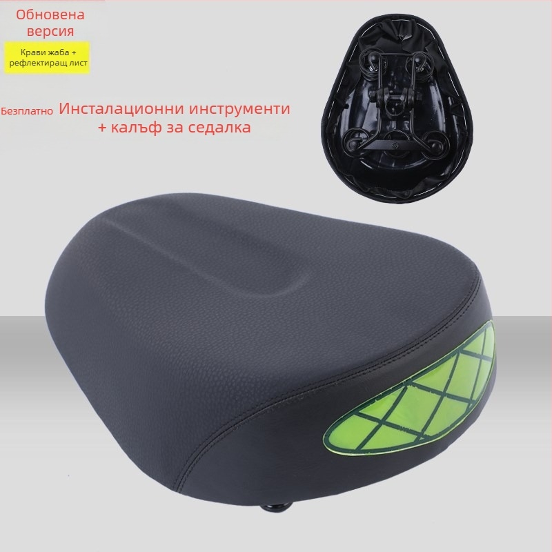 Седалка за електрически велосипед – подложка за седалка с железен корпус, модел 88, материал 88, универсални аксесоари