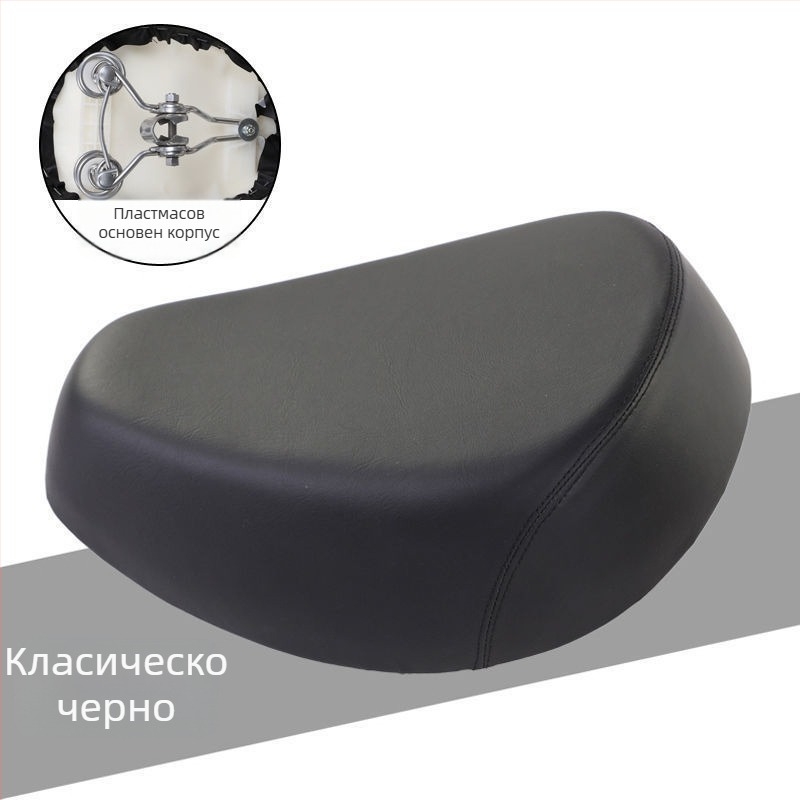 Седалка за електрически велосипед – подложка за седалка с железен корпус, модел 88, материал 88, универсални аксесоари