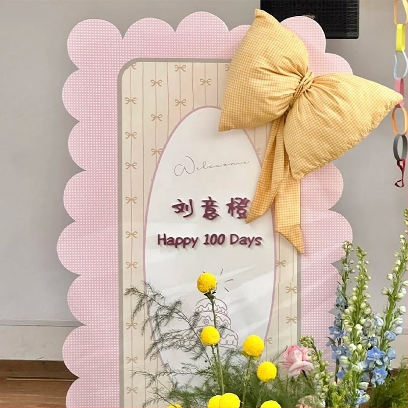 Фонова тъкан за събития — каре панделка, коприна цветя, сладък стил, проп за подреждане на залата