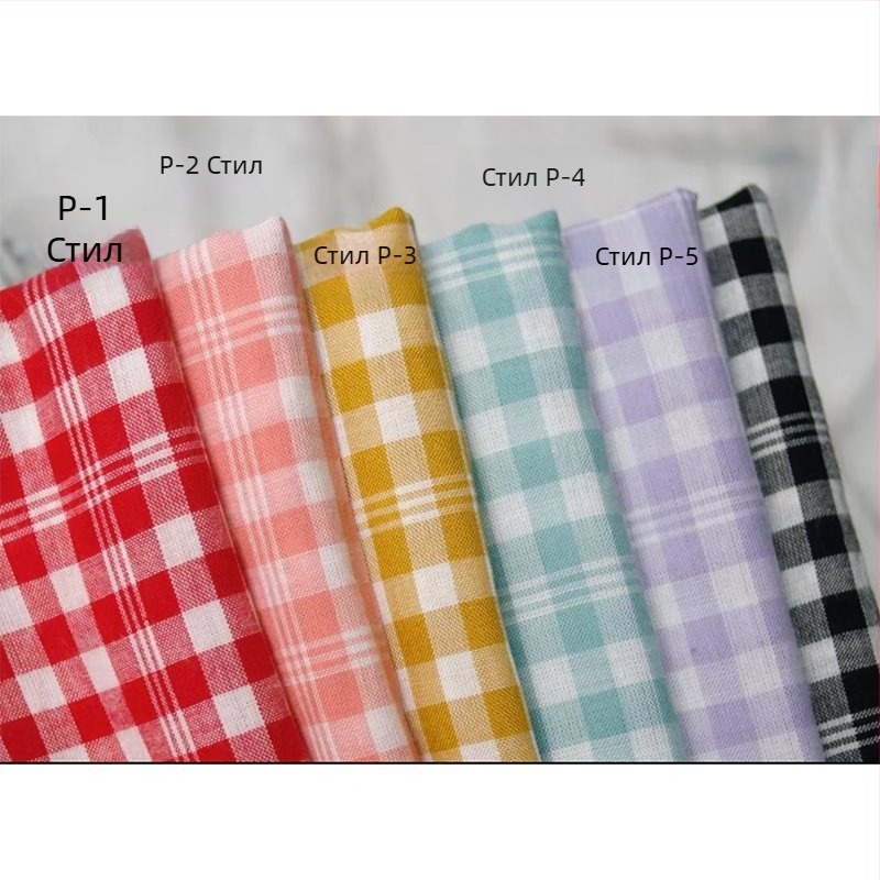 Фонова тъкан за събития — каре панделка, коприна цветя, сладък стил, проп за подреждане на залата