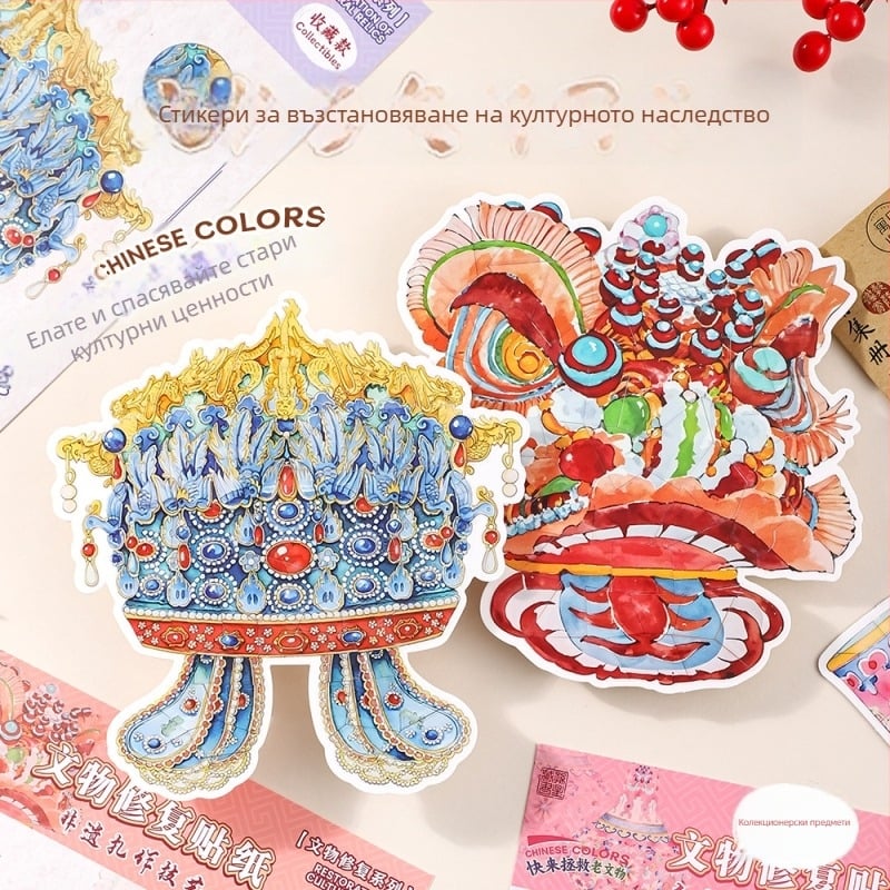 3D диорамни стикери за пейзаж с културни реликви | ръчна изработка, печат | PET/бял картон | Марка: Seventh Princess | Код: Qgz-zj9