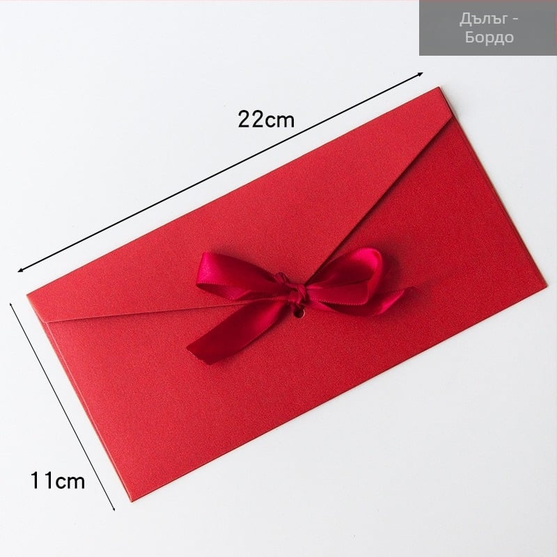 Западно-стилен ретро плик с лента за бизнес покани (Модел: 003, Стил: плик, Материал: Друго, Внос: Не)