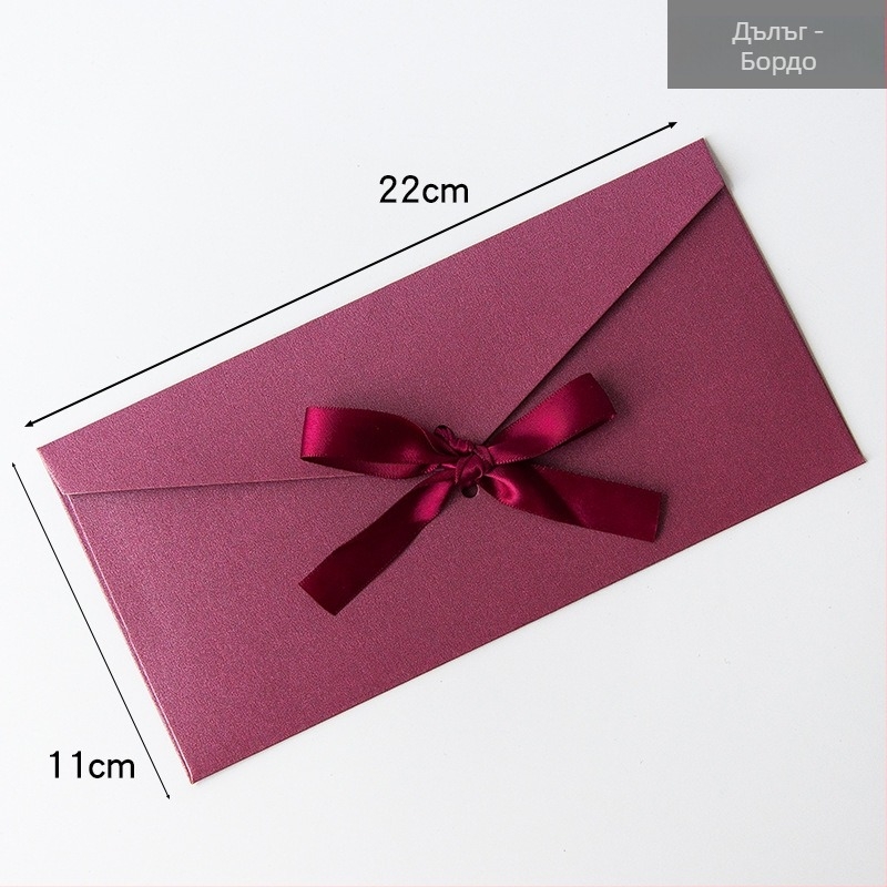 Западно-стилен ретро плик с лента за бизнес покани (Модел: 003, Стил: плик, Материал: Друго, Внос: Не)