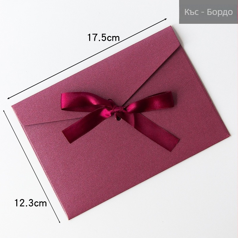 Западно-стилен ретро плик с лента за бизнес покани (Модел: 003, Стил: плик, Материал: Друго, Внос: Не)