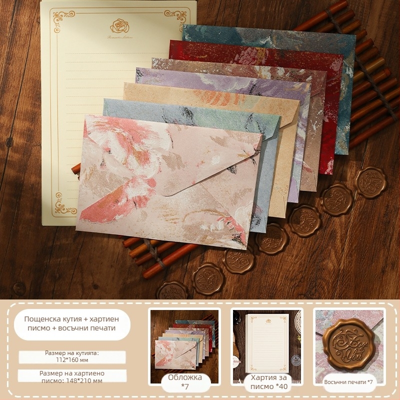 Комплект конверти от серия Цветни писма с златен релеф на специална хартия — модел Конверт сред цветя, ретро стил, подаръчен комплект