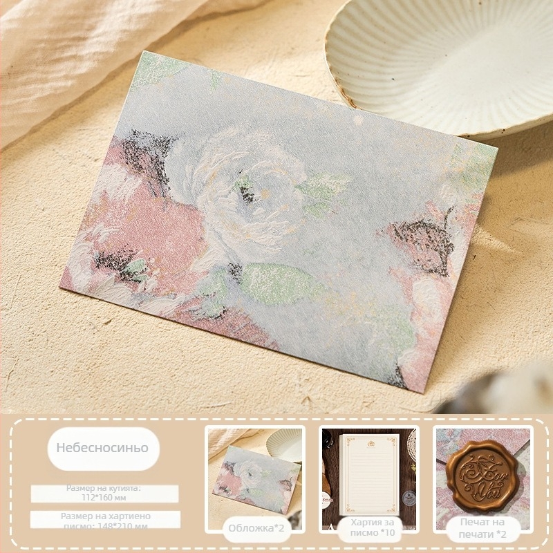 Комплект конверти от серия Цветни писма с златен релеф на специална хартия — модел Конверт сред цветя, ретро стил, подаръчен комплект