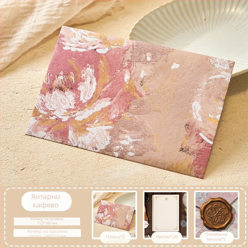Комплект конверти от серия Цветни писма с златен релеф на специална хартия — модел Конверт сред цветя, ретро стил, подаръчен комплект
