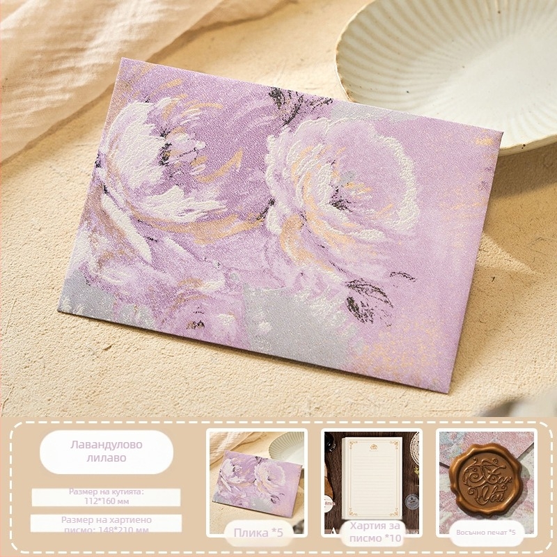 Комплект конверти от серия Цветни писма с златен релеф на специална хартия — модел Конверт сред цветя, ретро стил, подаръчен комплект