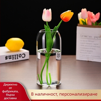 Ваза с плоско гърло от високо боросиликатно стъкло (Марка: Other; Опаковка: картон)