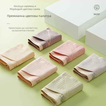 Безшевни бременни дамски долнища със средна талия и опора за корема, дишащ памучен плат