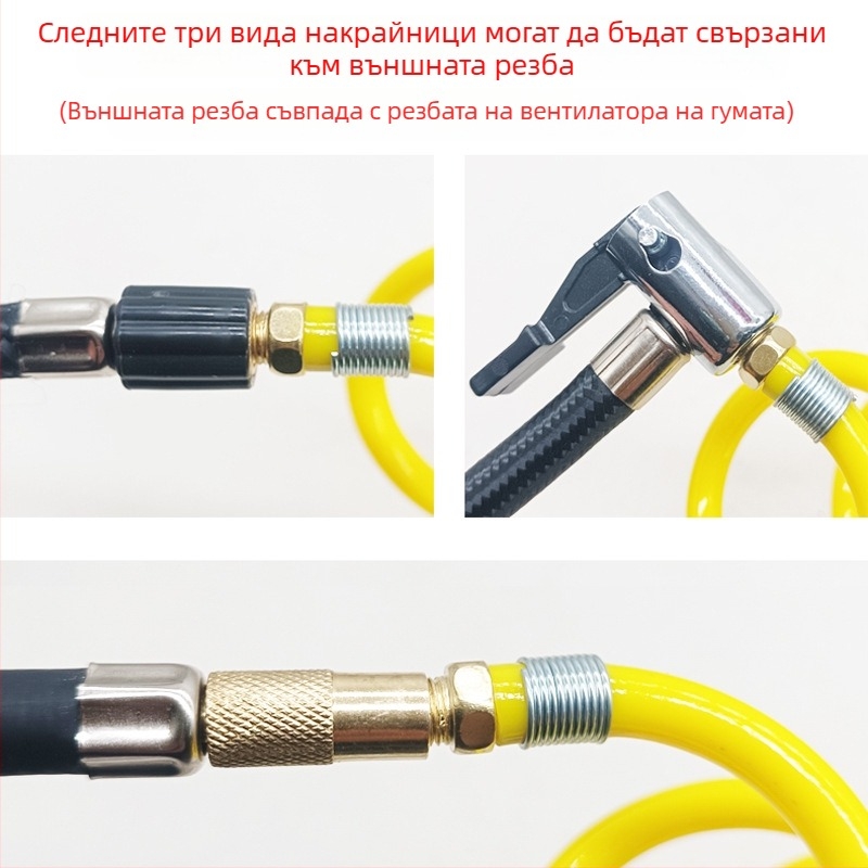 Автомобилна помпа за въздух с удължител на тръбата - Единичен цилиндър, 120W, 45 л/мин, пластмаса + метал, USB зареждане