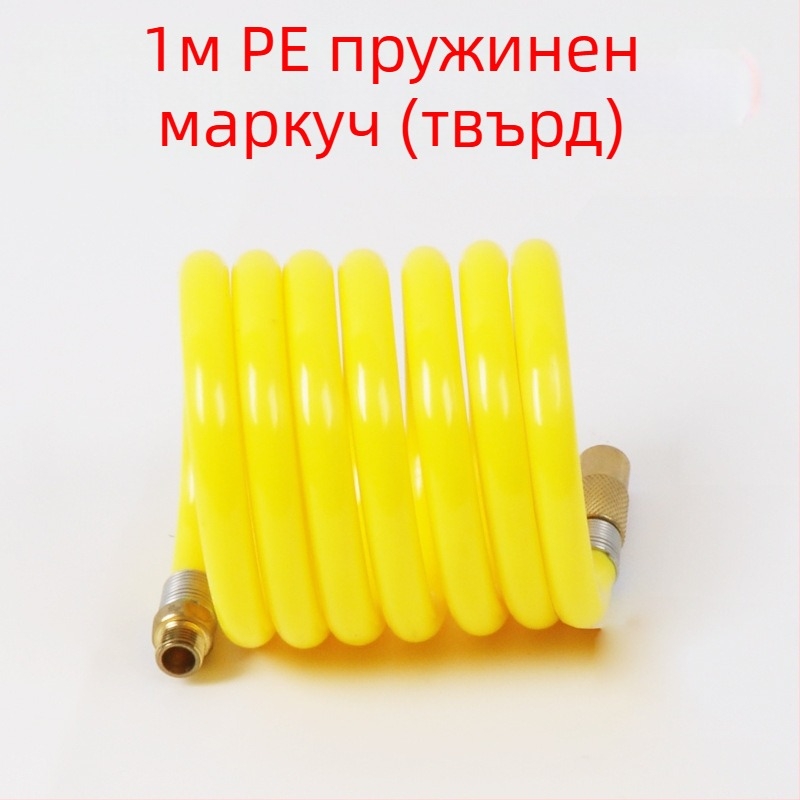 Автомобилна помпа за въздух с удължител на тръбата - Единичен цилиндър, 120W, 45 л/мин, пластмаса + метал, USB зареждане