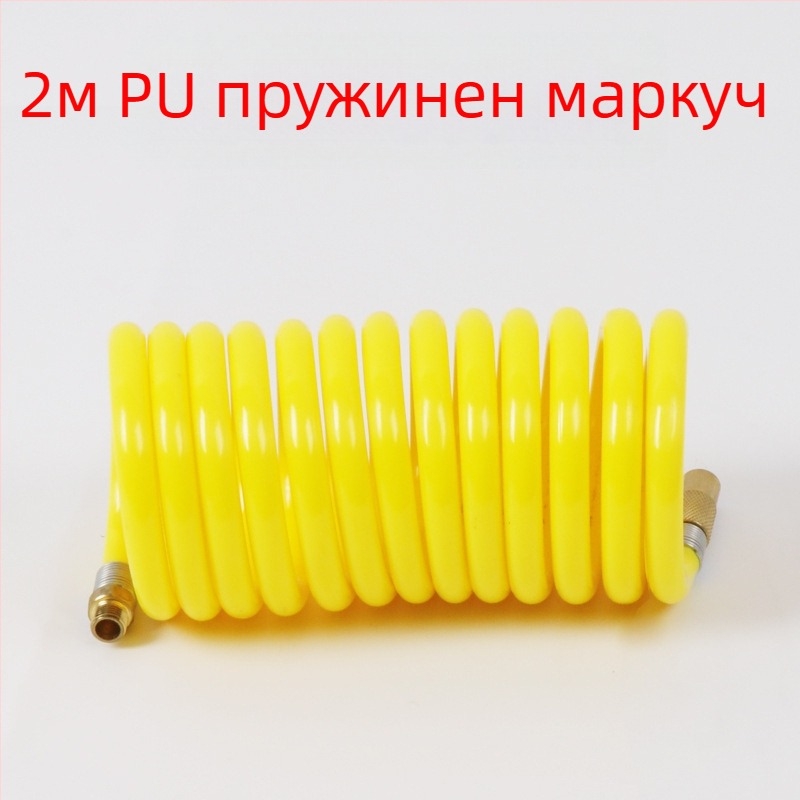 Автомобилна помпа за въздух с удължител на тръбата - Единичен цилиндър, 120W, 45 л/мин, пластмаса + метал, USB зареждане