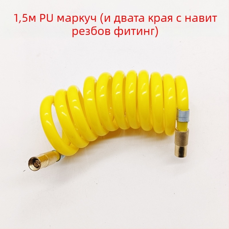 Автомобилна помпа за въздух с удължител на тръбата - Единичен цилиндър, 120W, 45 л/мин, пластмаса + метал, USB зареждане