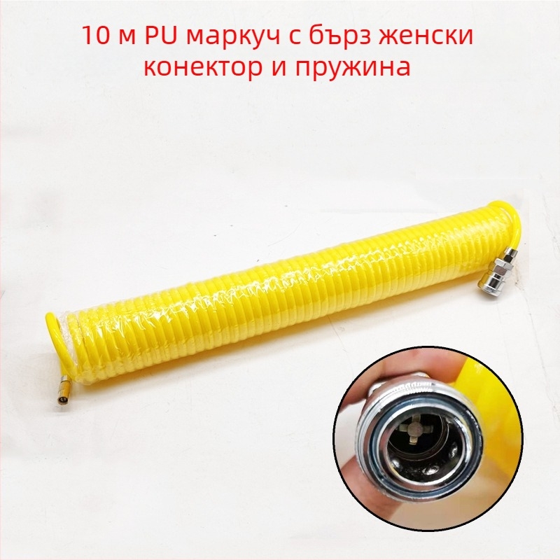 Автомобилна помпа за въздух с удължител на тръбата - Единичен цилиндър, 120W, 45 л/мин, пластмаса + метал, USB зареждане