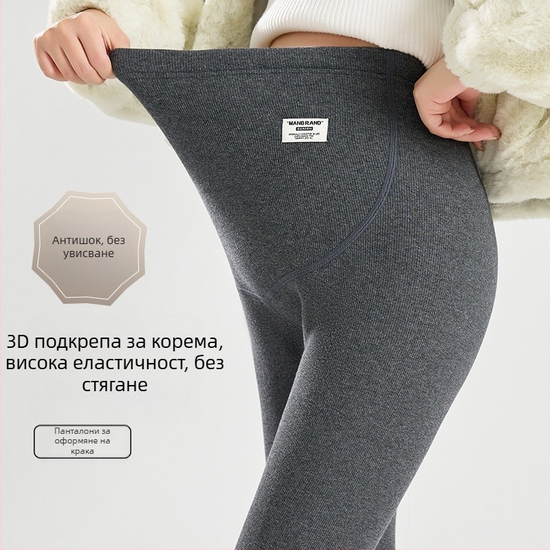 Бременски леггинси с поларена подплата, 95% памук, абдоминална поддръжка, пълна дължина за пролет, есен и зима.