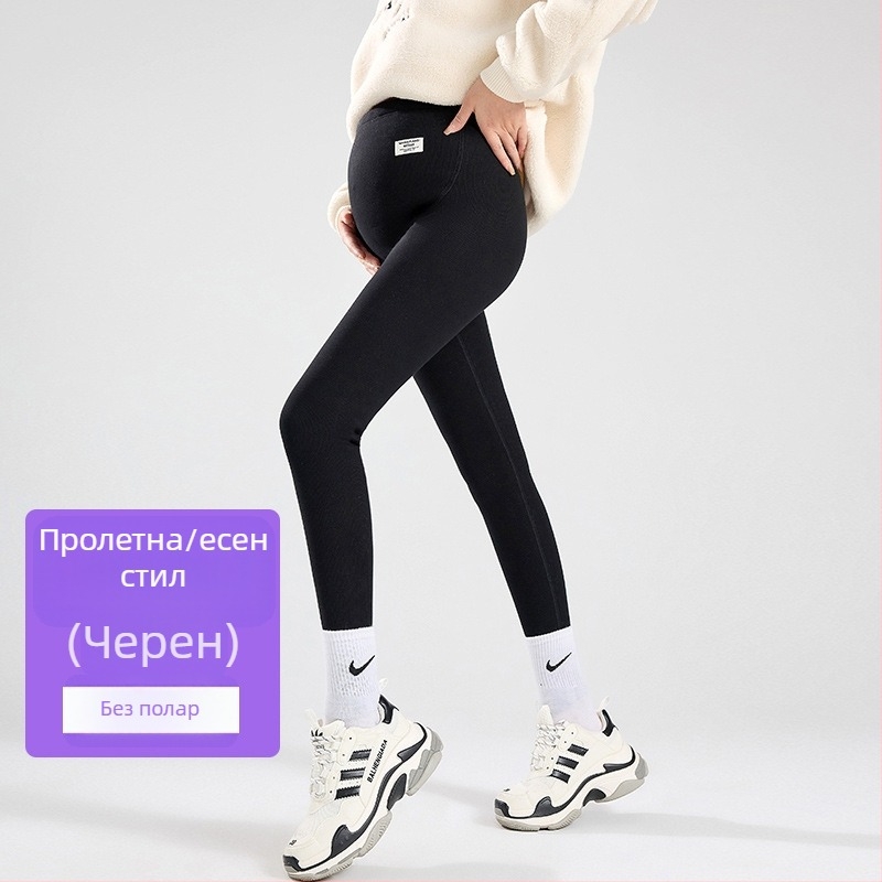 Бременски леггинси с поларена подплата, 95% памук, абдоминална поддръжка, пълна дължина за пролет, есен и зима.