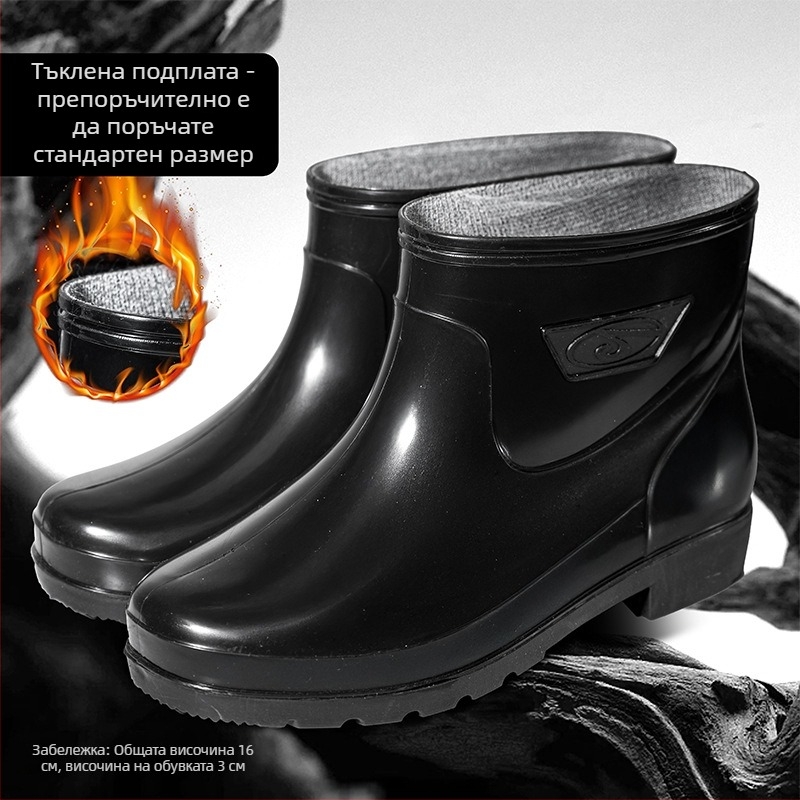 Guixin мъжки водоустойчиви ботуши за дъжд с подплата от флис, антиплъзгаща подметка и износоустойчива конструкция, нисък маншет