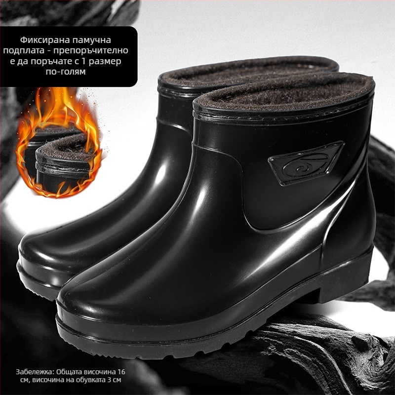 Guixin мъжки водоустойчиви ботуши за дъжд с подплата от флис, антиплъзгаща подметка и износоустойчива конструкция, нисък маншет