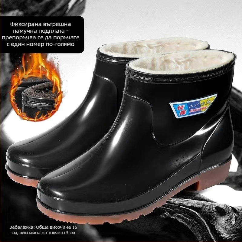 Guixin мъжки водоустойчиви ботуши за дъжд с подплата от флис, антиплъзгаща подметка и износоустойчива конструкция, нисък маншет