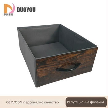 Десктоп кутия за съхранение – сгъваема кутия от нетъкан текстил, органайзер с издърпващ се отдел, възможност за печат на лого