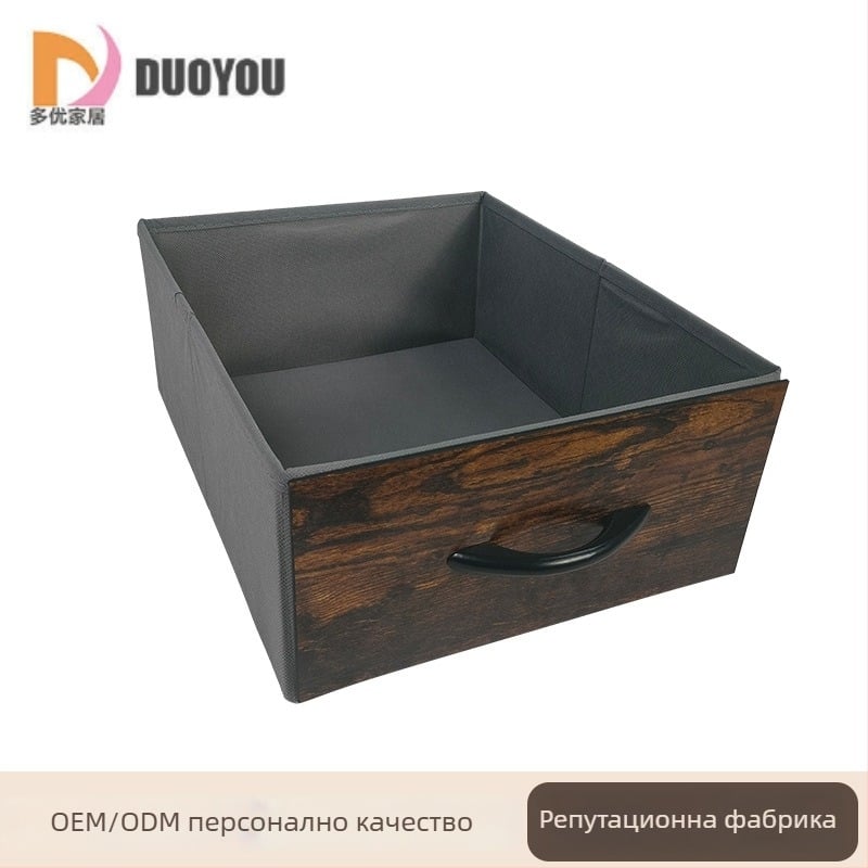 Десктоп кутия за съхранение – сгъваема кутия от нетъкан текстил, органайзер с издърпващ се отдел, възможност за печат на лого