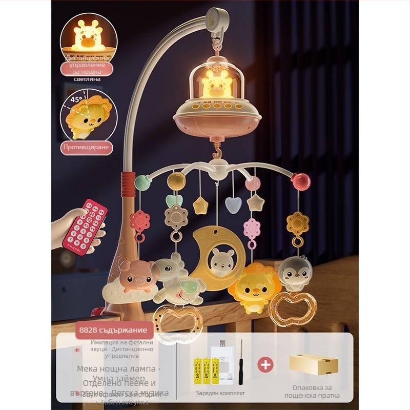 Бебешка въртяща се музикална играчка за креват с функция за окачване — успокояваща помощ за сън, визуална стимулация, слухово развитие; Марка: Ybr/Youbein; Възраст: 0–3 години; Материал: пластмаса