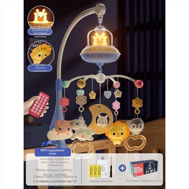 Бебешка въртяща се музикална играчка за креват с функция за окачване — успокояваща помощ за сън, визуална стимулация, слухово развитие; Марка: Ybr/Youbein; Възраст: 0–3 години; Материал: пластмаса