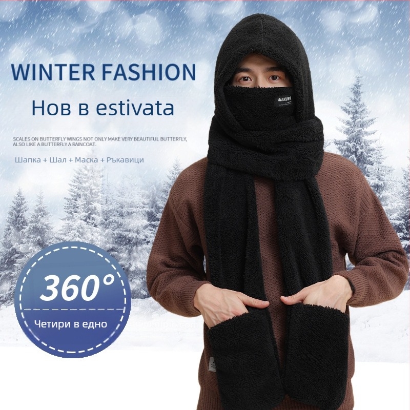 Комлект: шапка, шал и ръкавици — смесен материал, унисекс за възрастни, зимен сезон, тай дай завършек.