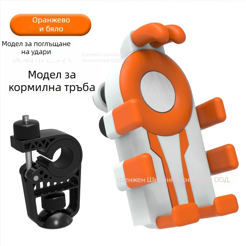 Държач за телефон за колоездене с осем щипки и антишокова конструкция (устройства 4,7–7 инча; пластмасов монтаж; универсално съвместим; за велосипед, мотоциклет и електрически транспорт)