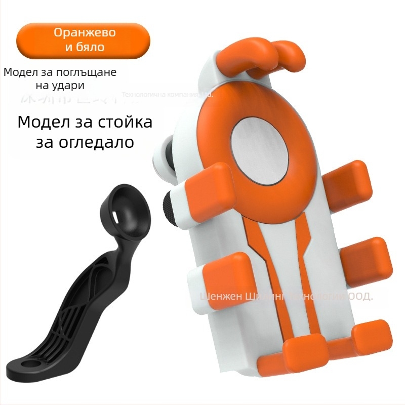 Държач за телефон за колоездене с осем щипки и антишокова конструкция (устройства 4,7–7 инча; пластмасов монтаж; универсално съвместим; за велосипед, мотоциклет и електрически транспорт)