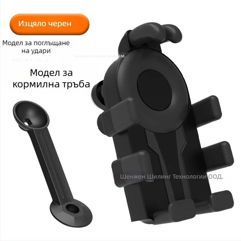 Държач за телефон за колоездене с осем щипки и антишокова конструкция (устройства 4,7–7 инча; пластмасов монтаж; универсално съвместим; за велосипед, мотоциклет и електрически транспорт)