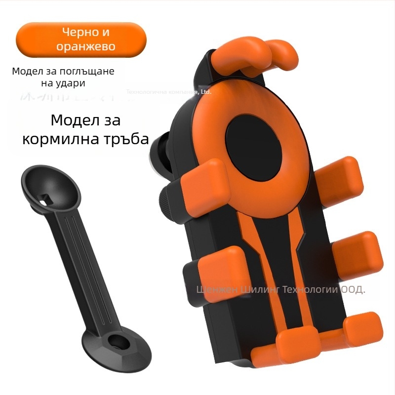 Държач за телефон за колоездене с осем щипки и антишокова конструкция (устройства 4,7–7 инча; пластмасов монтаж; универсално съвместим; за велосипед, мотоциклет и електрически транспорт)
