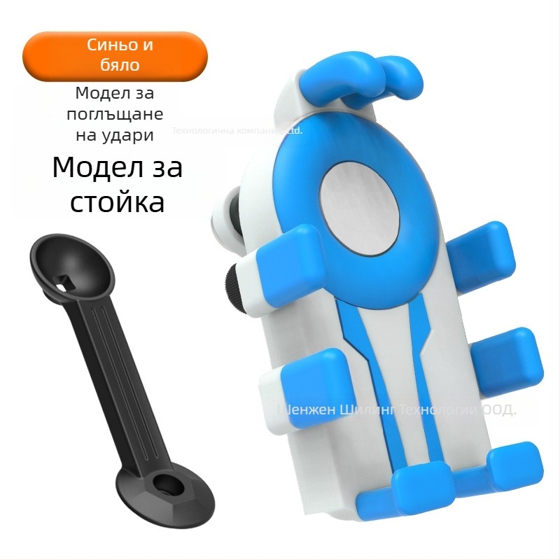 Държач за телефон за колоездене с осем щипки и антишокова конструкция (устройства 4,7–7 инча; пластмасов монтаж; универсално съвместим; за велосипед, мотоциклет и електрически транспорт)