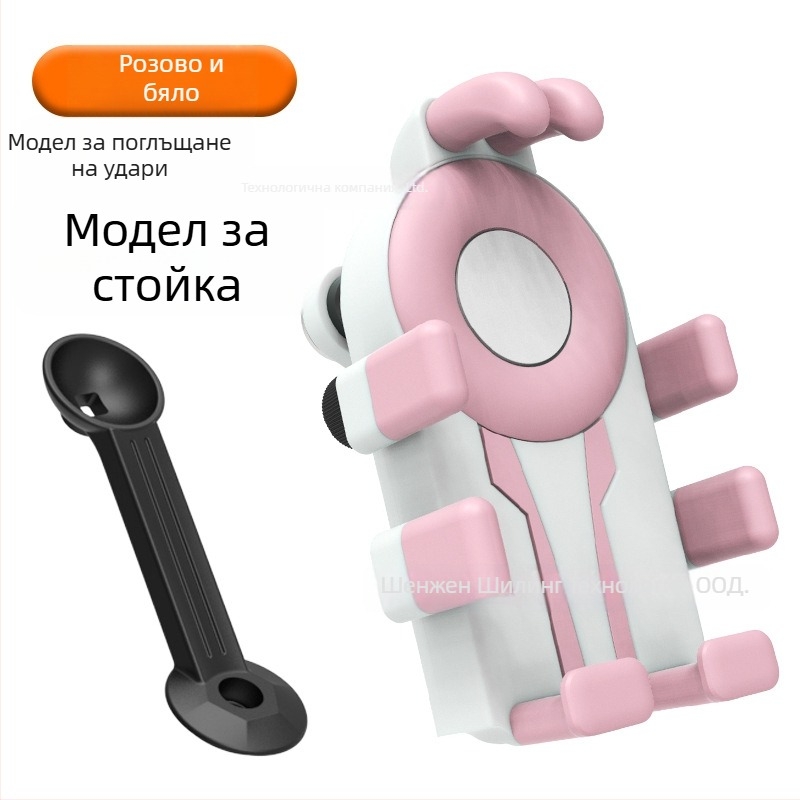 Държач за телефон за колоездене с осем щипки и антишокова конструкция (устройства 4,7–7 инча; пластмасов монтаж; универсално съвместим; за велосипед, мотоциклет и електрически транспорт)