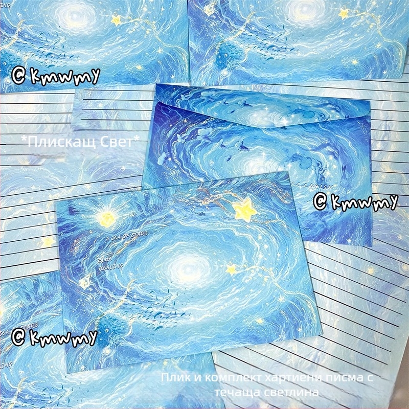 Комплект за писма: плик и листове офсетова хартия, стил китайски плик, без лого, без персонализация