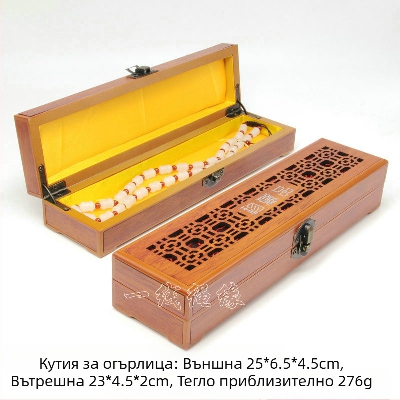 Дървена кутия за гривни и колиета — луксозна витринна кутия за бижута от Aolan Jewelry