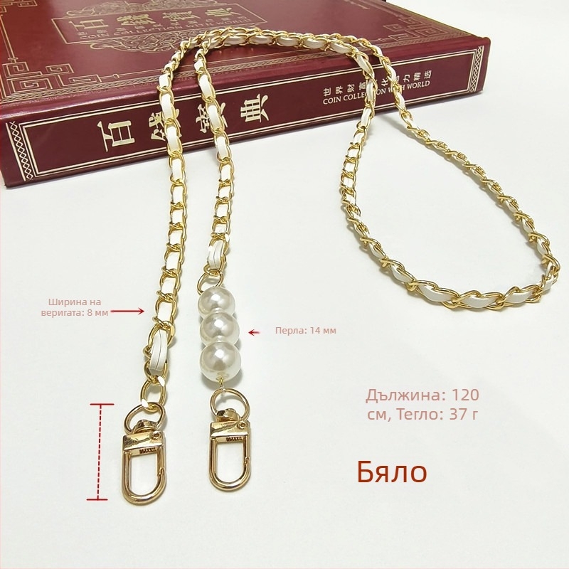 Телефонна верига за презрамка - метална верига, електроплакиране, код Lh2516, пролет 2025