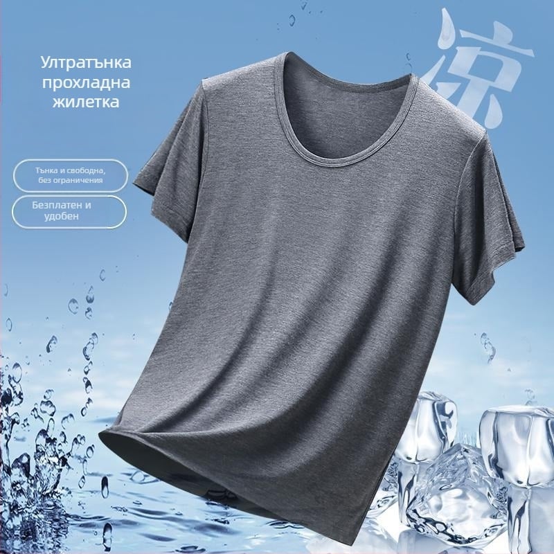 Мъжка модална тениска с кръгло деколте и къс ръкав — минималистичен стил, средна плътност 161-180 g/m², за целогодишна употреба