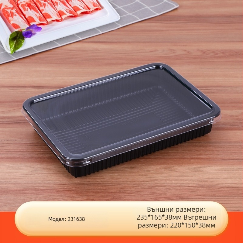 Кутия за месо за замразяване – PET материал, с капак, 0,1 мм стенна дебелина, модел Meat Box от Box Horse