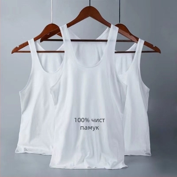 Мъжки памучен потник с къс ръкав, стегнато прилепване, памук 96%+, модел с рекламно лого и пайети, лято 2023