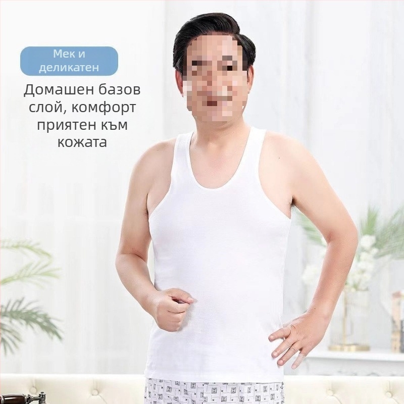 Мъжки памучен потник с къс ръкав, стегнато прилепване, памук 96%+, модел с рекламно лого и пайети, лято 2023