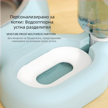 Двойна купа за домашни любимци със автоматично дозиране на вода за котки и кучета, разделен корпус, тегло 1 кг, неразделна конструкция, без поддръжка на мобилно приложение