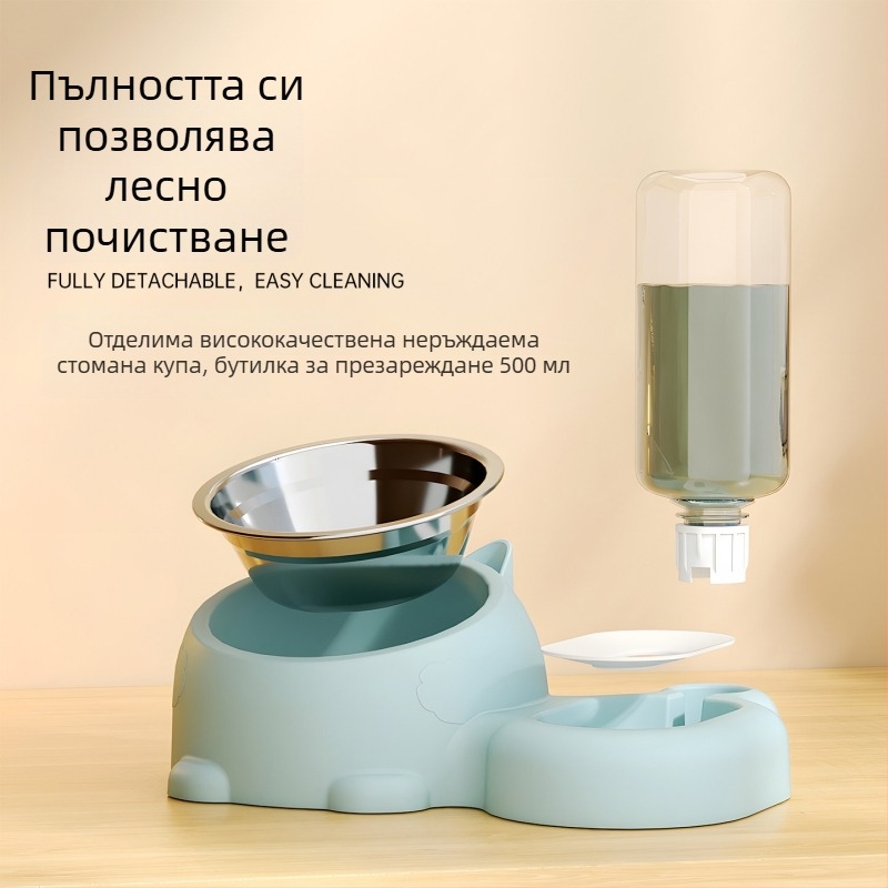Двойна купа за домашни любимци със автоматично дозиране на вода за котки и кучета, разделен корпус, тегло 1 кг, неразделна конструкция, без поддръжка на мобилно приложение