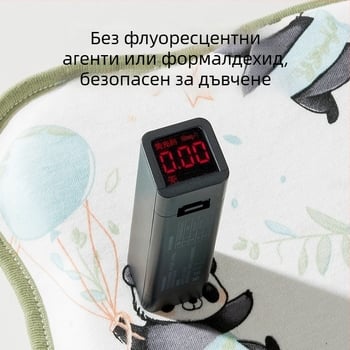 Възглавничка за оформяне на главата на новородено - корекция на формата на главата, против плоска глава, 0-6 месеца, чист памук