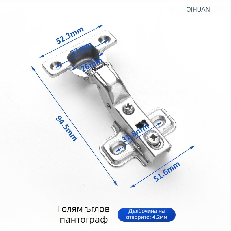 Хидравличен шкафен шарнир с демпфиране за плавно отваряне, никелиран корпус от студено валцована стомана, за дървени врати/гардероби