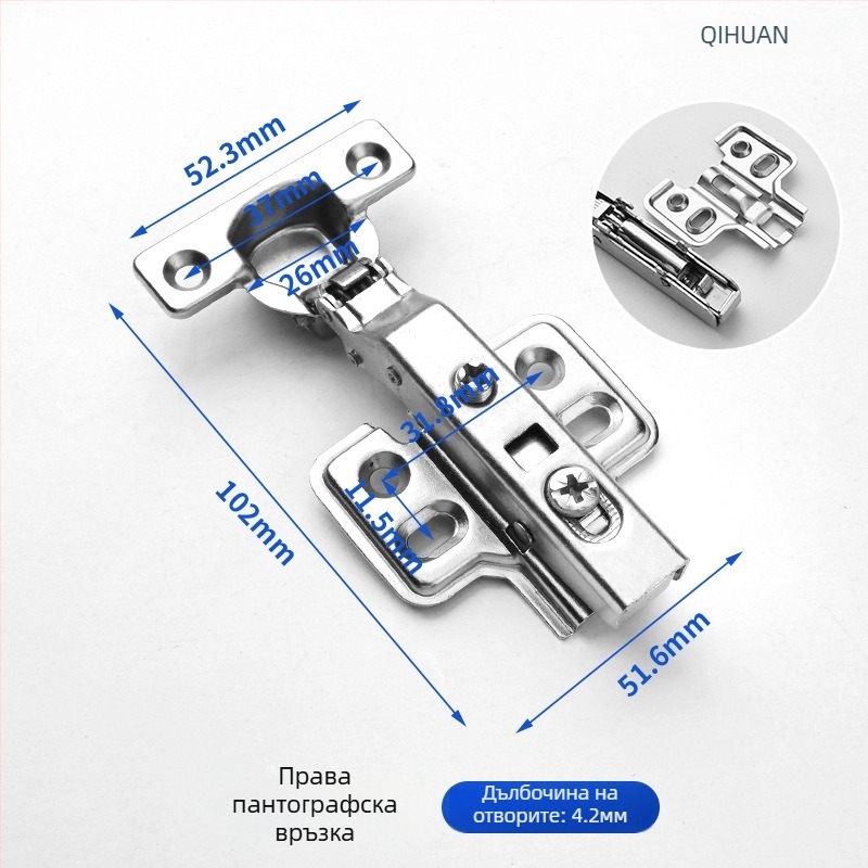 Хидравличен шкафен шарнир с демпфиране за плавно отваряне, никелиран корпус от студено валцована стомана, за дървени врати/гардероби
