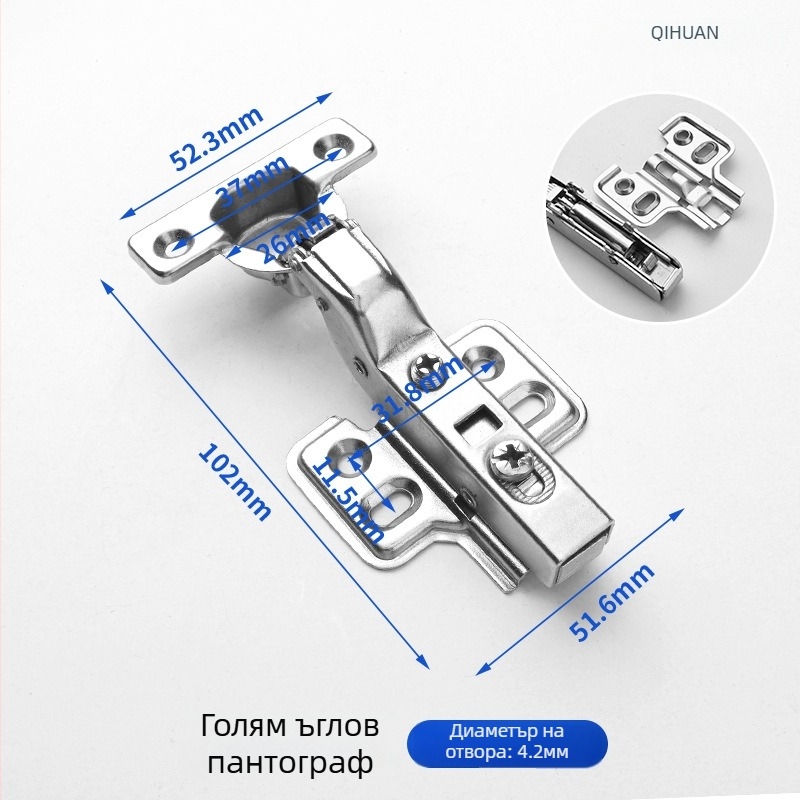 Хидравличен шкафен шарнир с демпфиране за плавно отваряне, никелиран корпус от студено валцована стомана, за дървени врати/гардероби